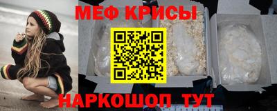 соль ск Азнакаево