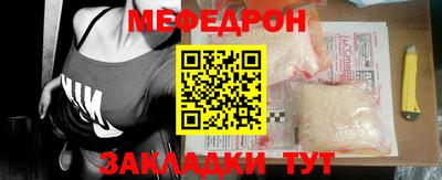 хмурый Абакан