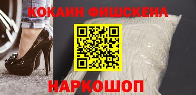 хмурый Абакан