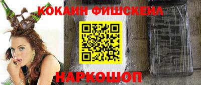 соль ск Азнакаево