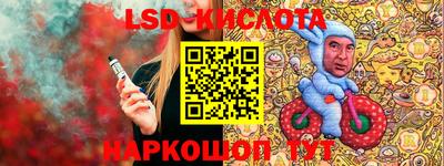 COCAINE Абинск