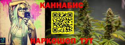 мяу мяу мука Анапа