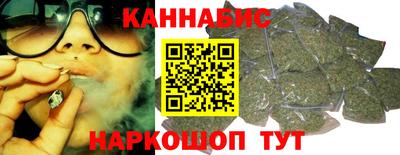 хмурый Абакан