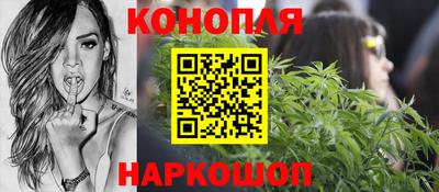 COCAINE Абинск