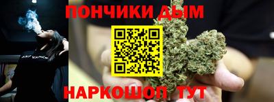 соль ск Азнакаево