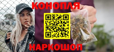 соль ск Азнакаево