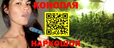 винт Анжеро-Судженск