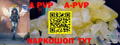 хмурый Абакан