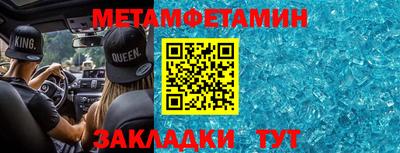 хмурый Абакан