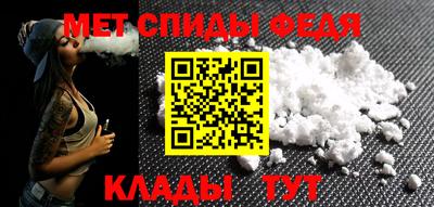 соль ск Азнакаево