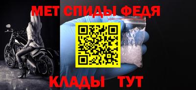 хмурый Абакан
