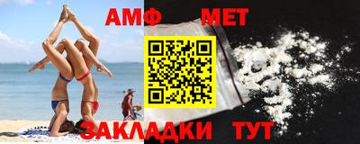 хмурый Абакан