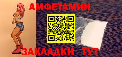 хмурый Абакан