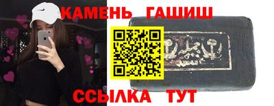 хмурый Абакан