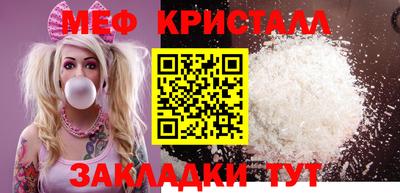 хмурый Абакан
