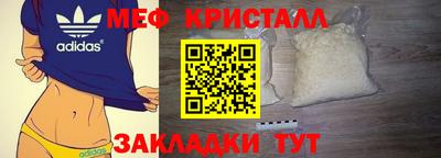 соль ск Азнакаево
