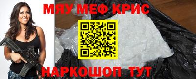хмурый Абакан