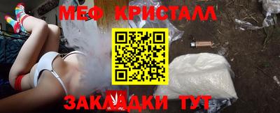 хмурый Абакан