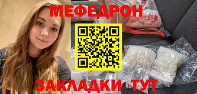 хмурый Абакан