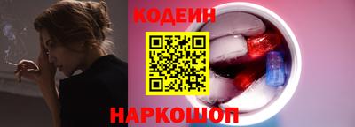 хмурый Абакан